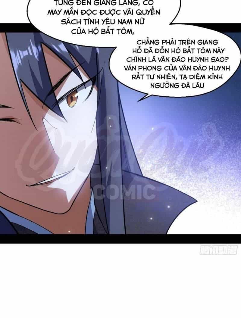 Ta Là Tà Đế - Chương 59 - ảnh 44
