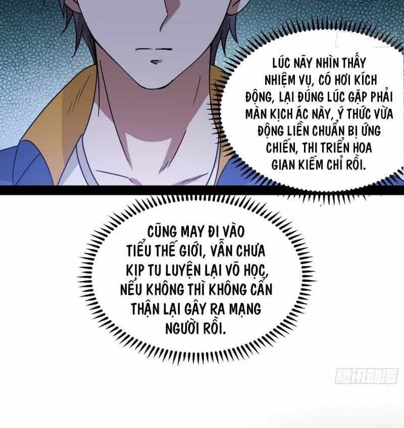 Ta Là Tà Đế - Chương 60 - ảnh 51