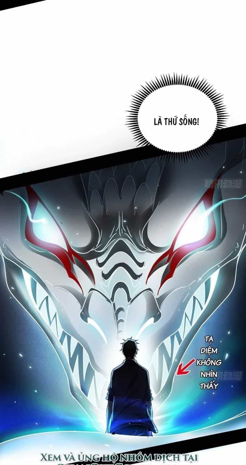 Ta Là Tà Đế - Chương 62 - ảnh 47