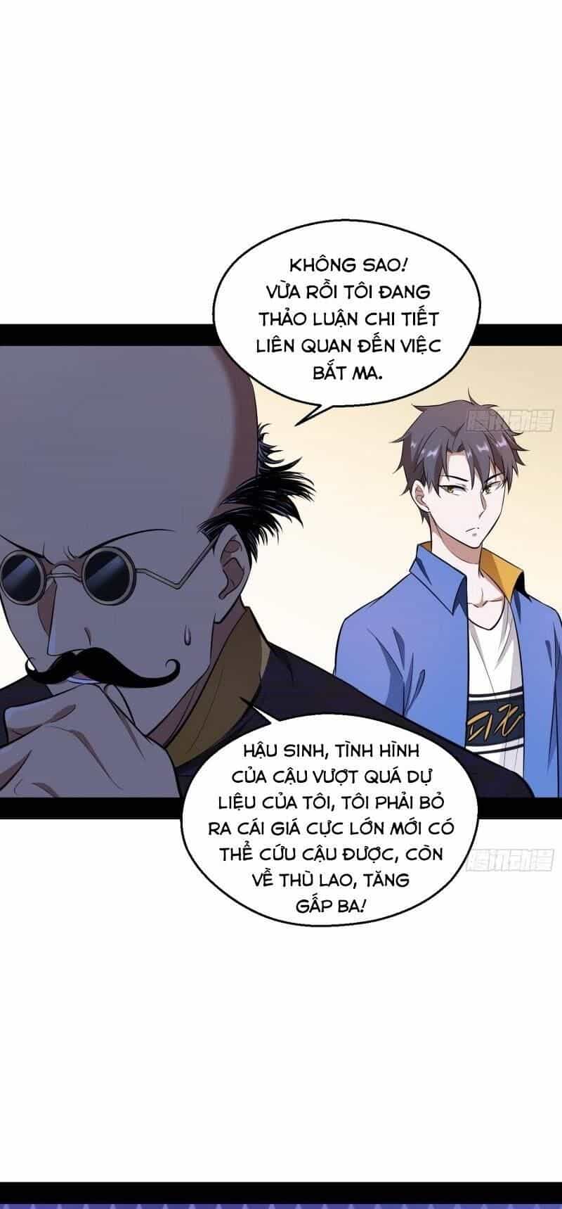 Ta Là Tà Đế - Chương 62 - ảnh 59