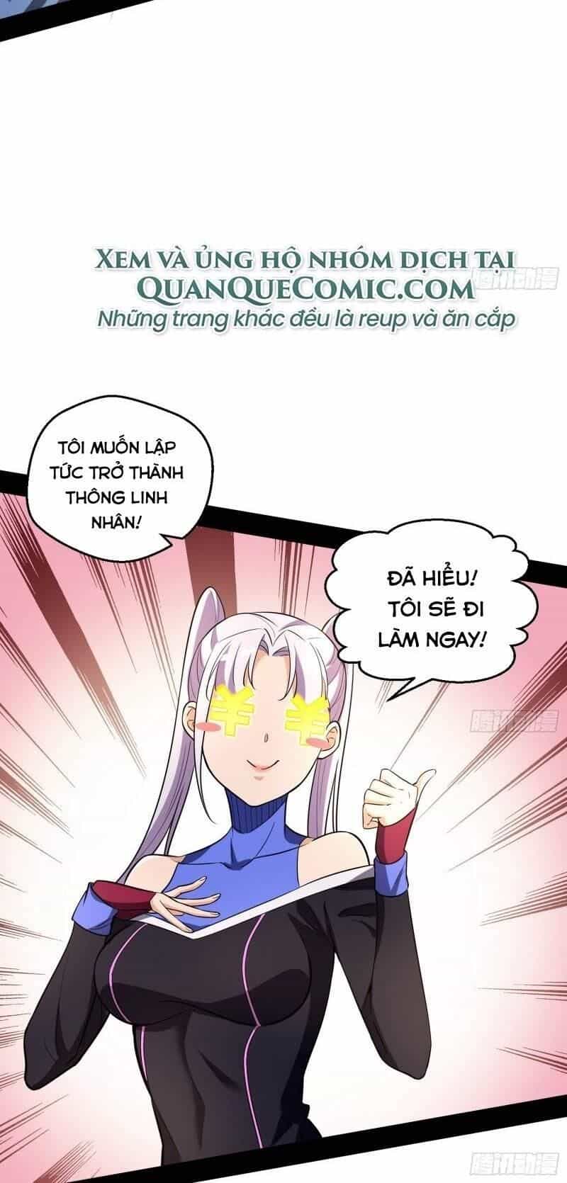 Ta Là Tà Đế - Chương 65 - ảnh 18