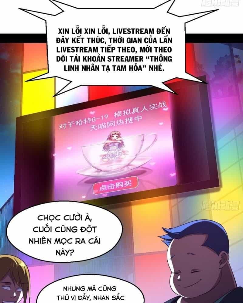 Ta Là Tà Đế - Chương 68 - ảnh 15