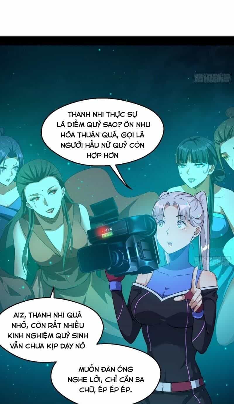 Ta Là Tà Đế - Chương 68 - ảnh 25