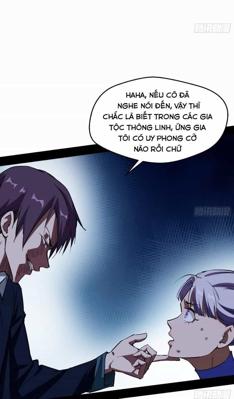 Ta Là Tà Đế - Chương 68 - ảnh 51