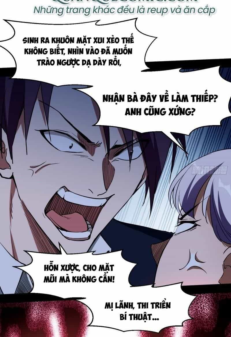 Ta Là Tà Đế - Chương 68 - ảnh 54