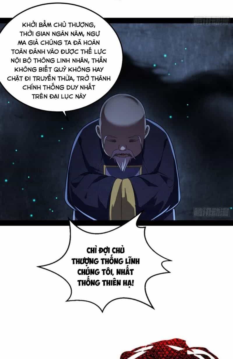 Ta Là Tà Đế - Chương 69 - ảnh 49