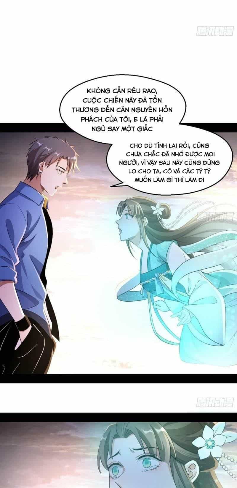 Ta Là Tà Đế - Chương 72 - ảnh 11