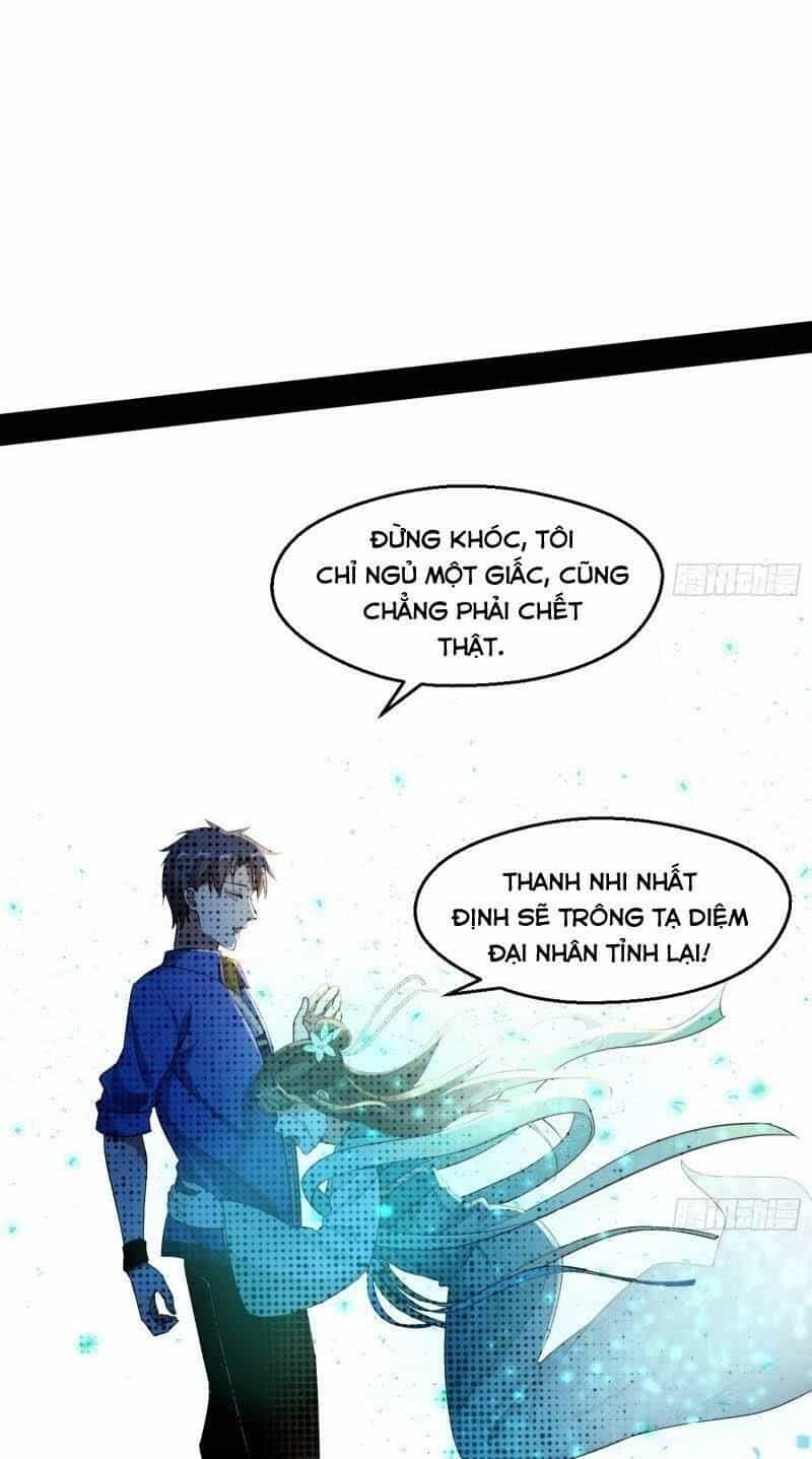 Ta Là Tà Đế - Chương 72 - ảnh 13