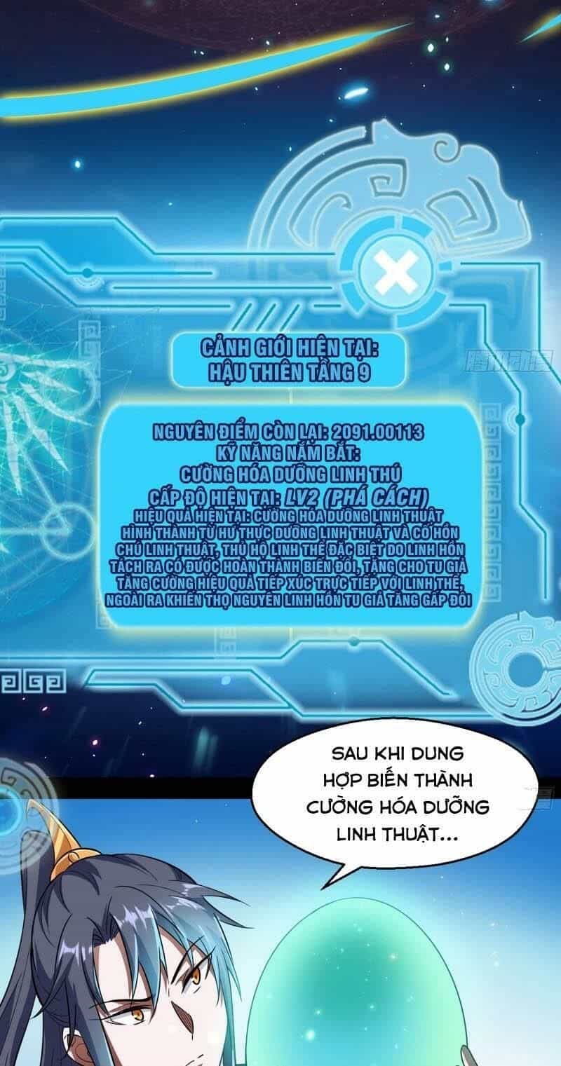 Ta Là Tà Đế - Chương 72 - ảnh 27