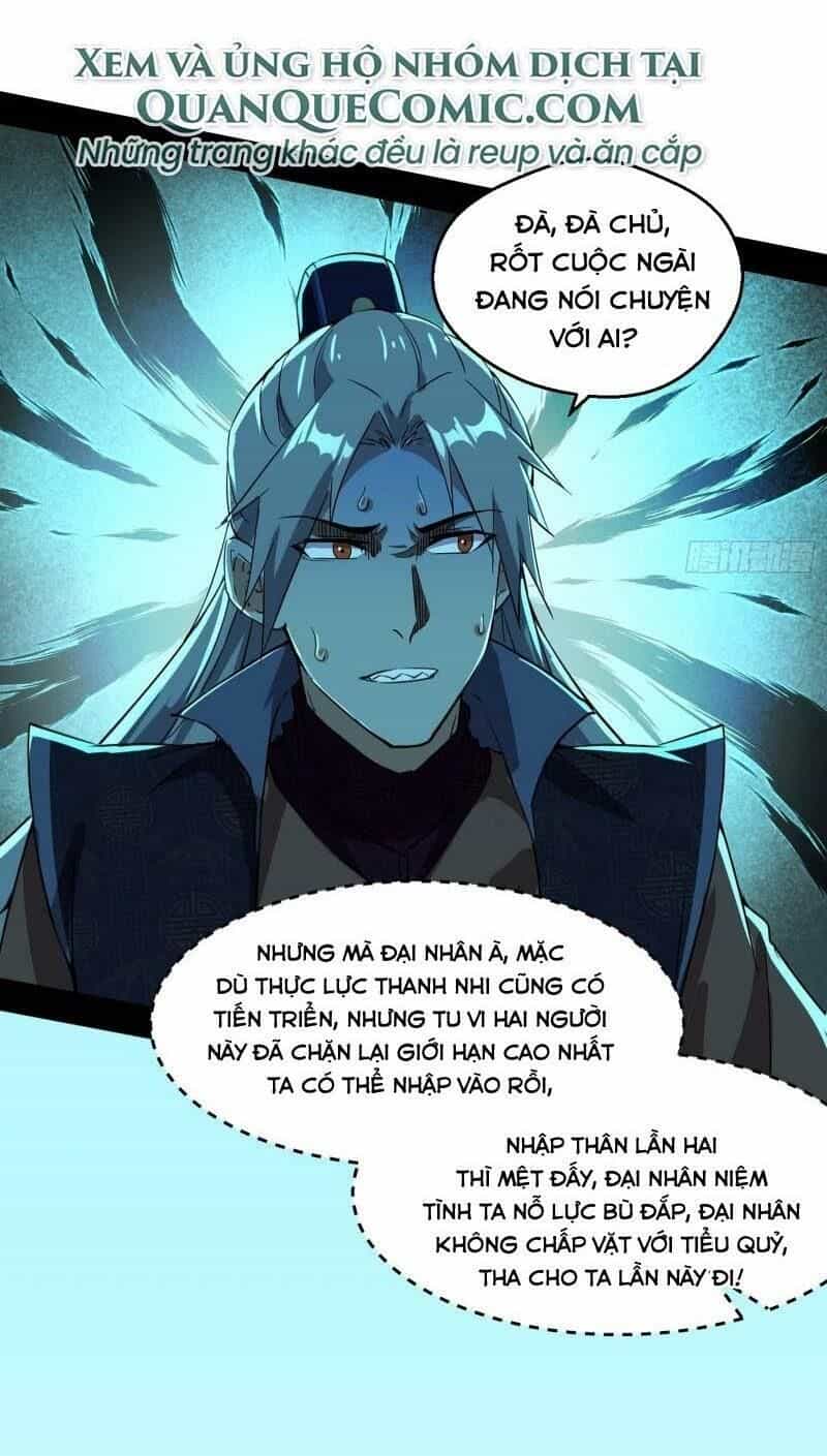 Ta Là Tà Đế - Chương 72 - ảnh 66