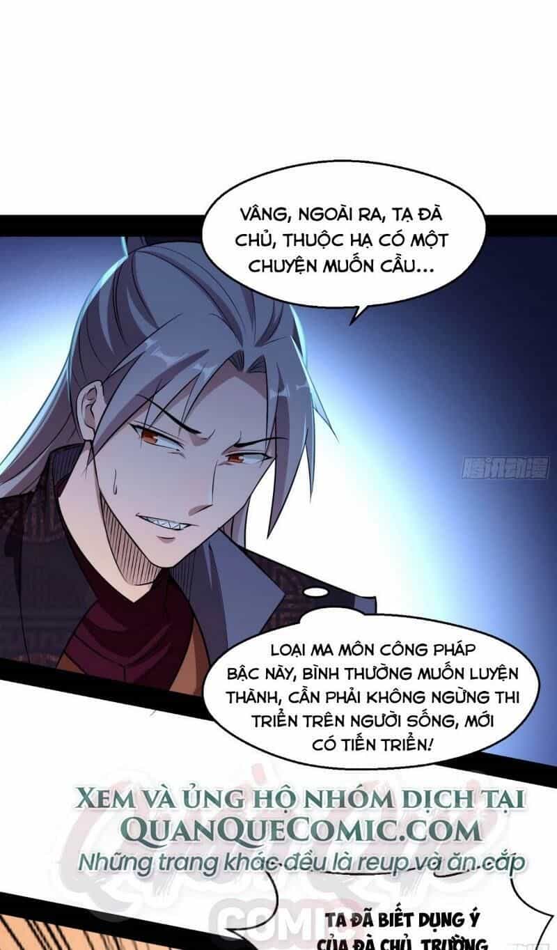 Ta Là Tà Đế - Chương 74 - ảnh 13