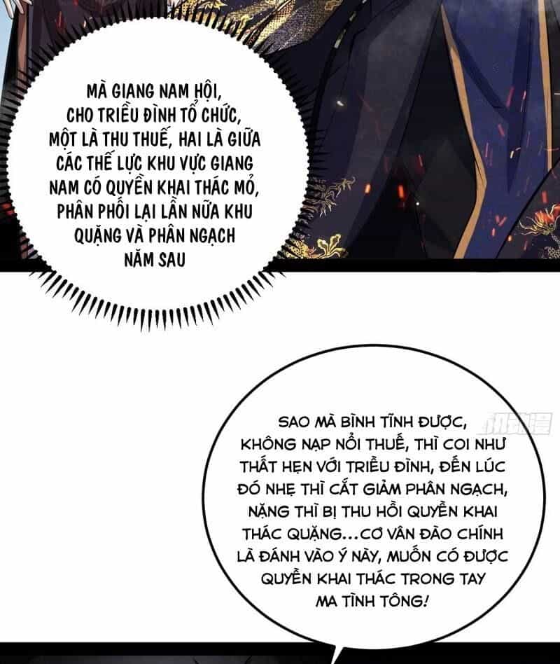 Ta Là Tà Đế - Chương 75 - ảnh 21