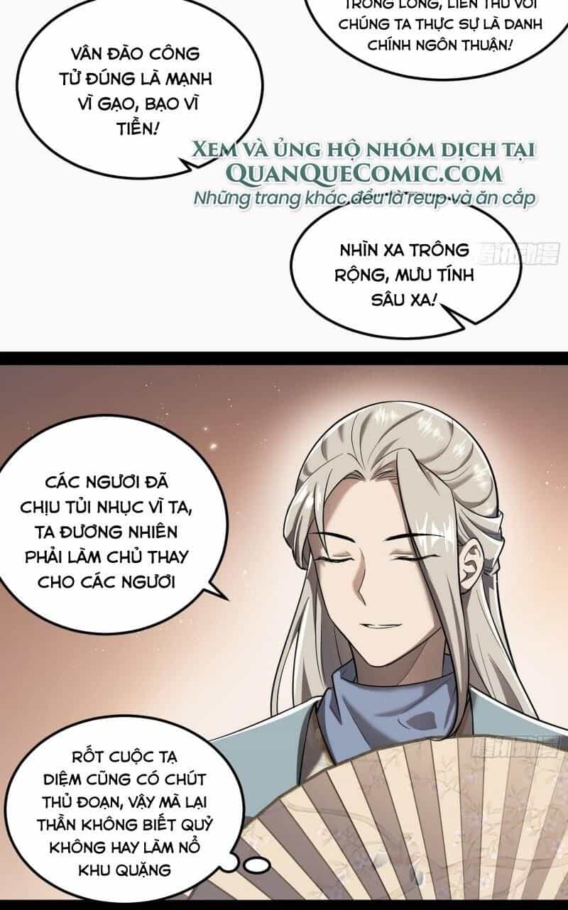 Ta Là Tà Đế - Chương 75 - ảnh 52