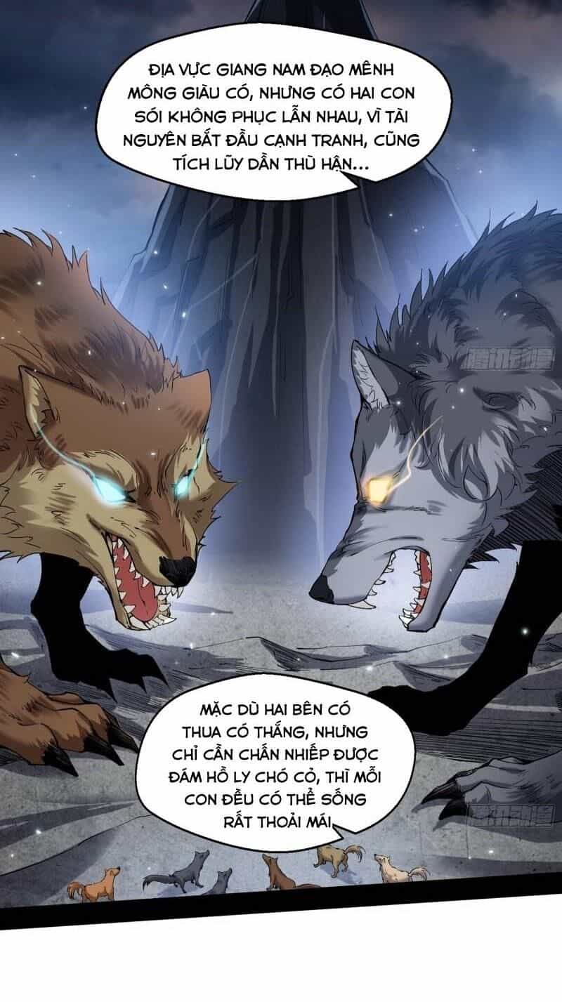 Ta Là Tà Đế - Chương 76 - ảnh 12