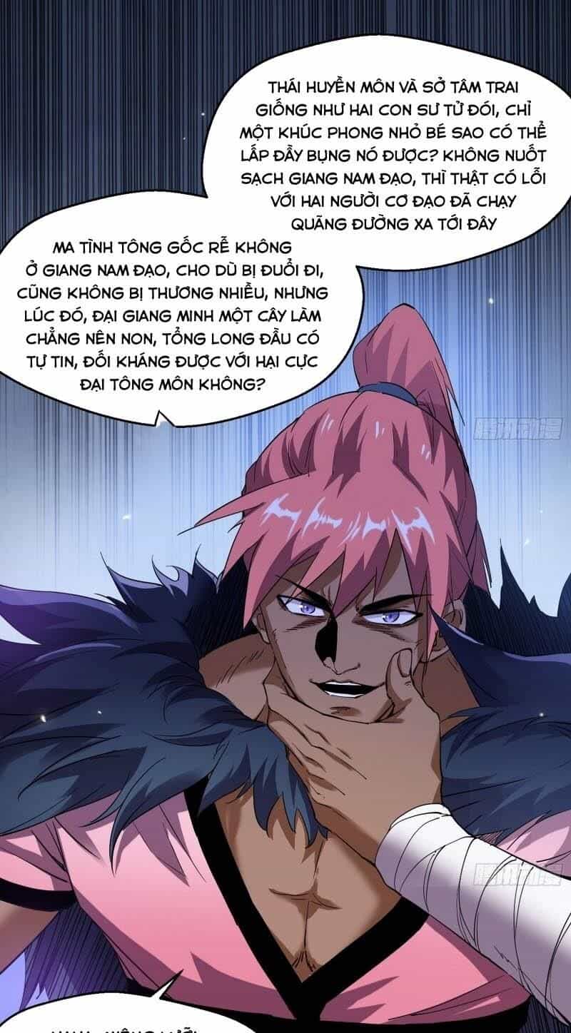 Ta Là Tà Đế - Chương 76 - ảnh 17