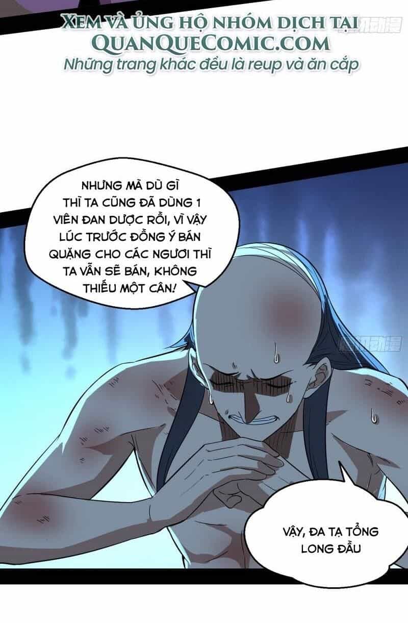 Ta Là Tà Đế - Chương 76 - ảnh 54