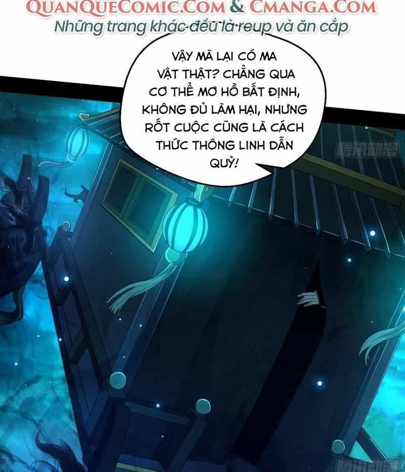 Ta Là Tà Đế - Chương 79 - ảnh 44