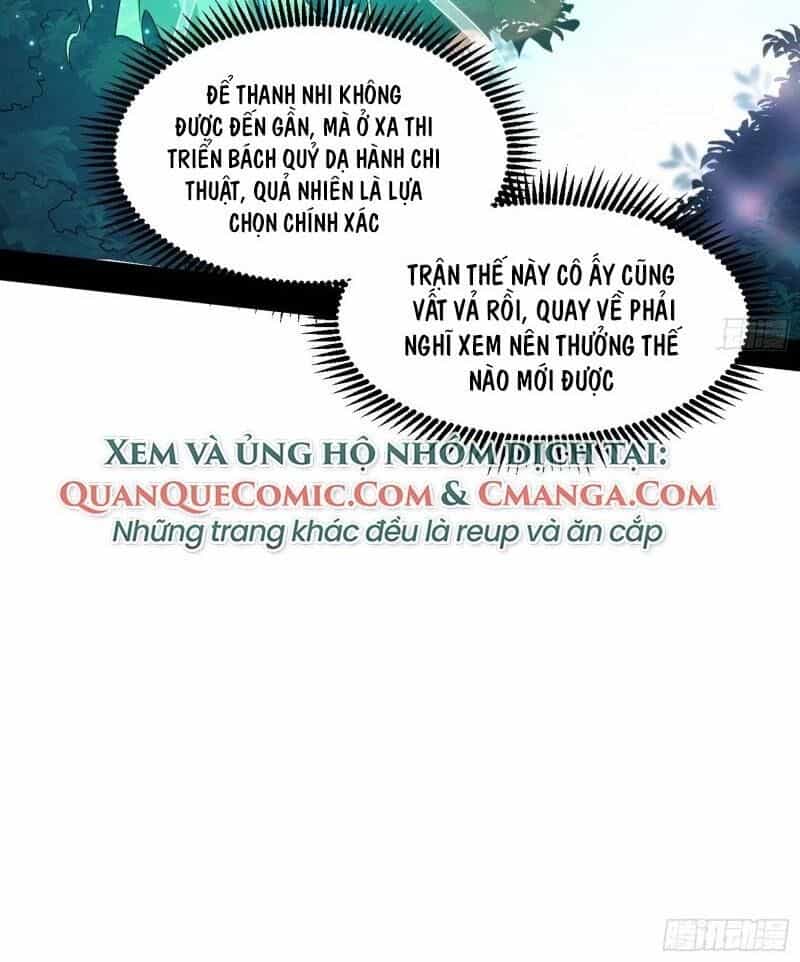 Ta Là Tà Đế - Chương 79 - ảnh 57