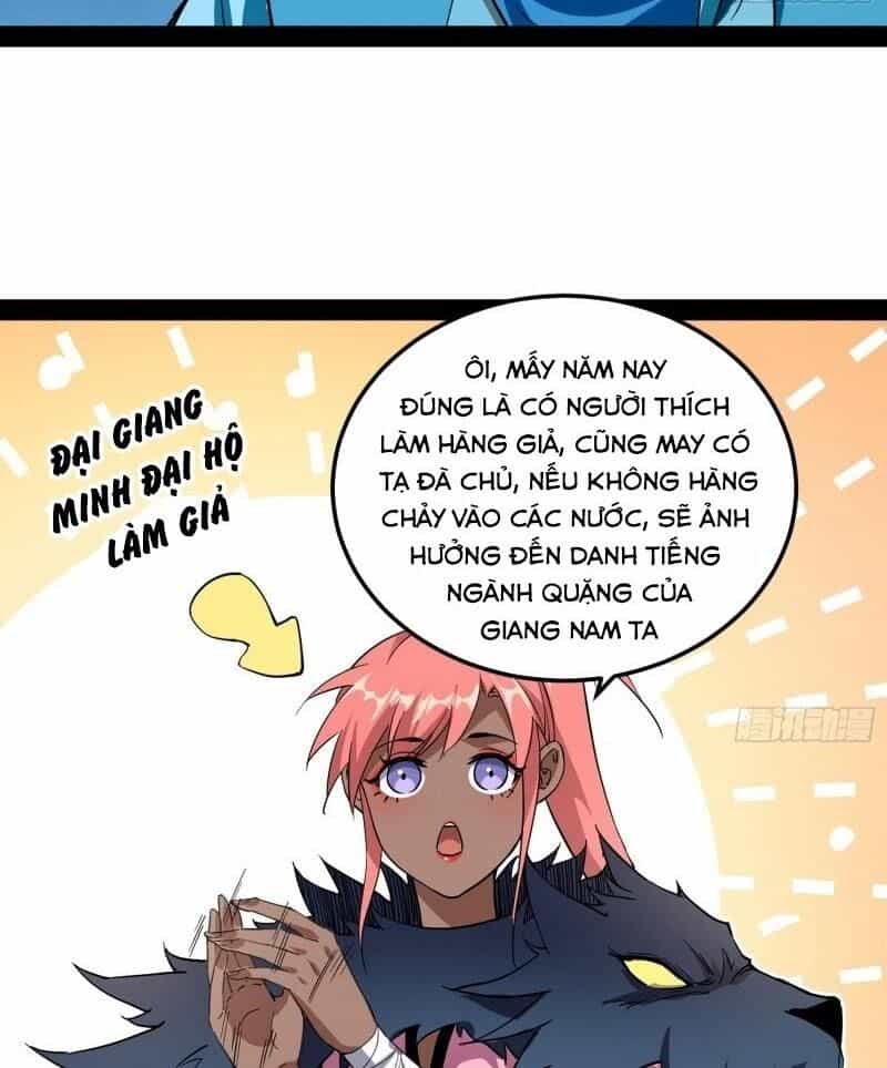 Ta Là Tà Đế - Chương 80 - ảnh 74