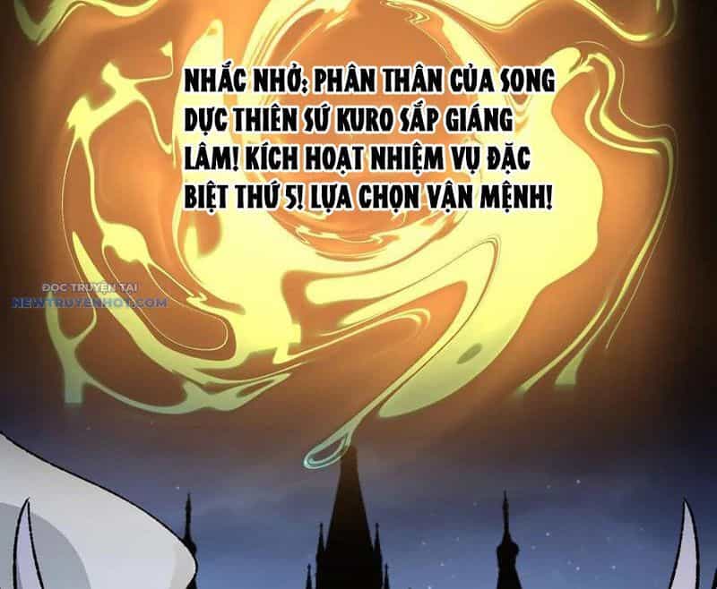 Ta Là Tai Họa Cấp Mục Sư - Chương 26 - ảnh 41