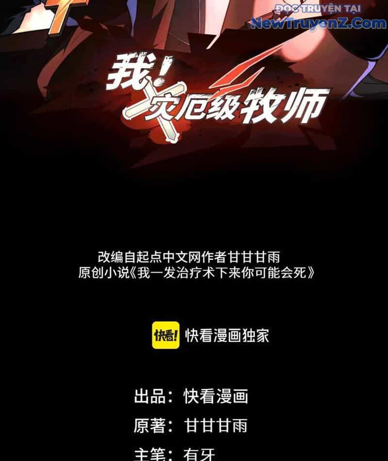 Ta Là Tai Họa Cấp Mục Sư - Chương 40 - ảnh 5