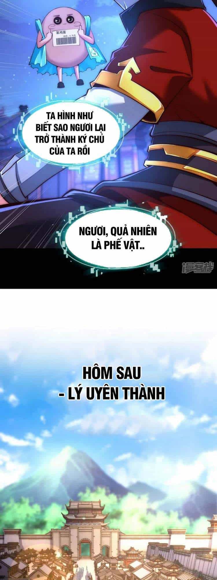 Ta Là Thương Thiên - Chương 10 - ảnh 22