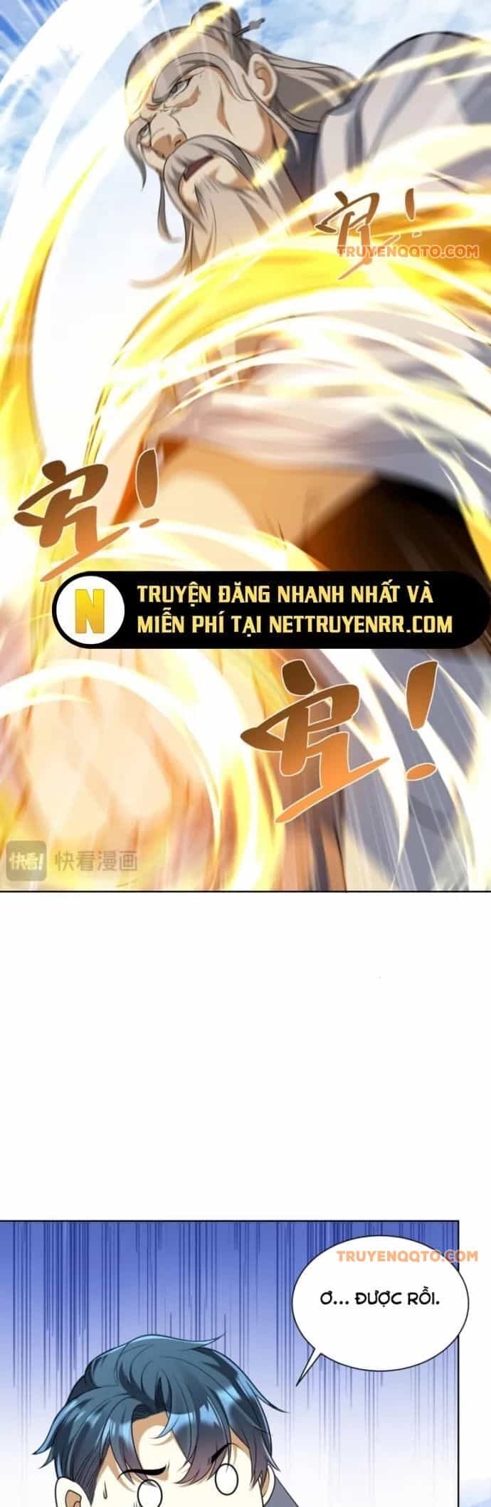 Ta Là Tiên Tôn Thiên Giới Bị Mất Trí Nhớ - Chương 19 - ảnh 27