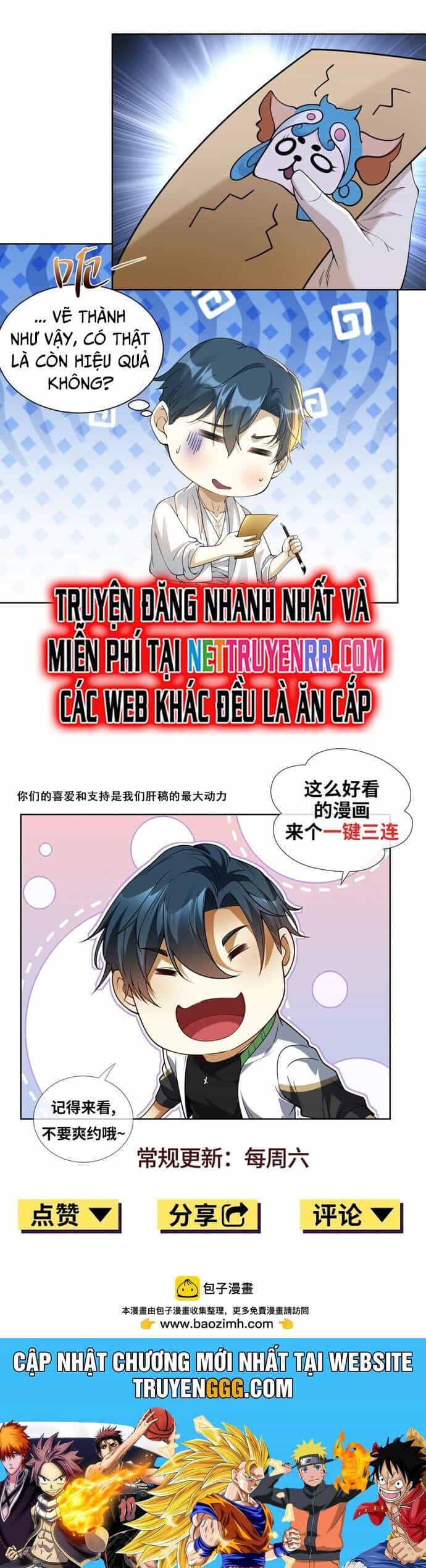 Ta Là Tiên Tôn Thiên Giới Bị Mất Trí Nhớ - Chương 28 - ảnh 28