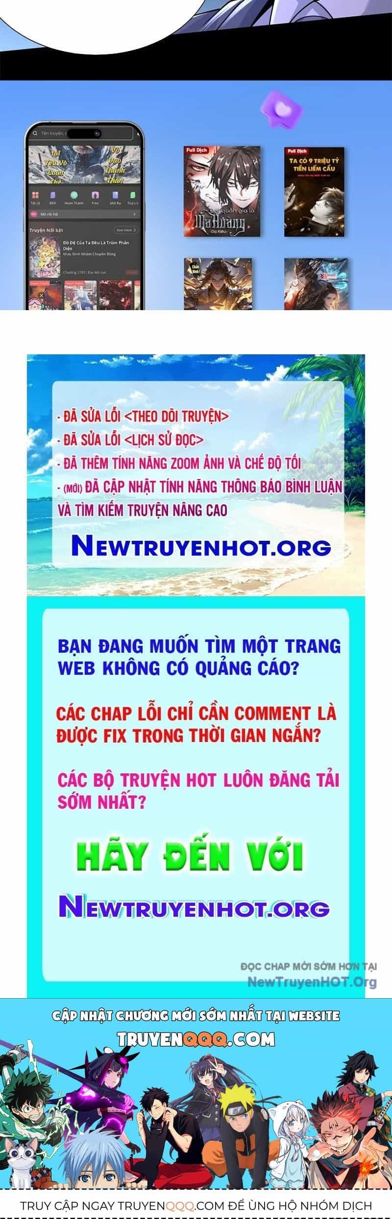 Ta Là Tiên Tôn Thiên Giới Bị Mất Trí Nhớ - Chương 47 - ảnh 122