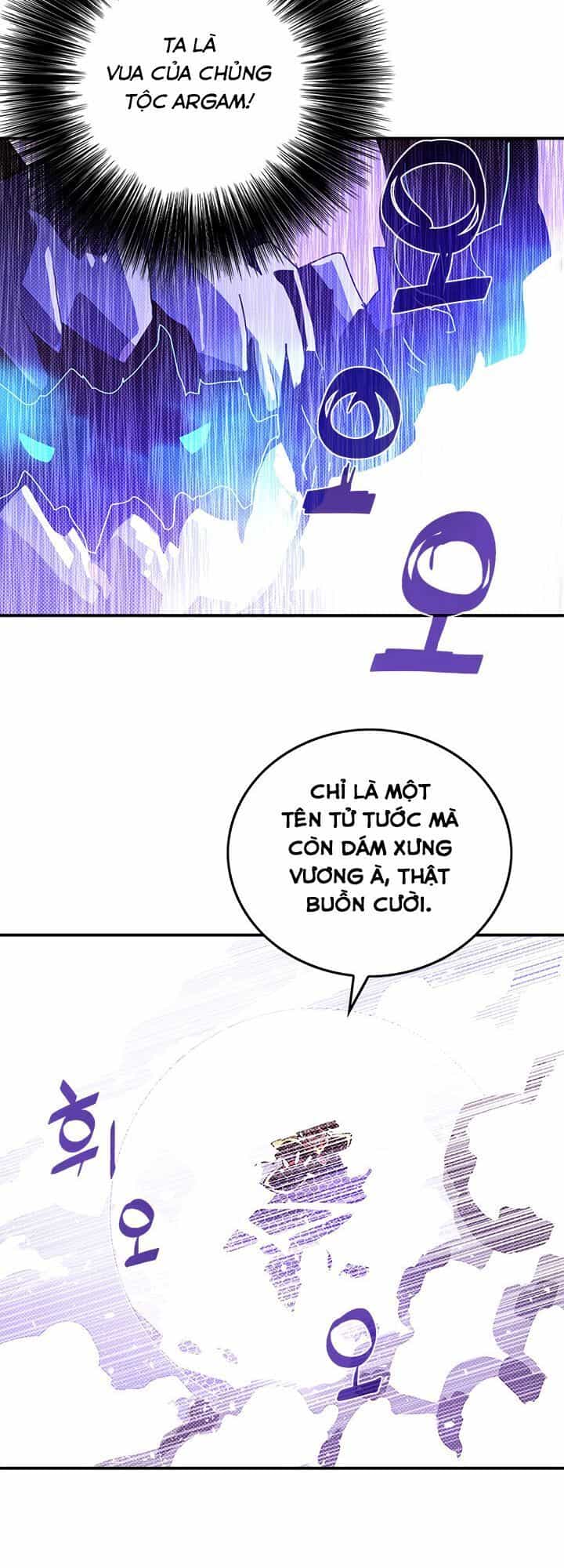 Ta Là Vua Pháp Sư - Chương 102 - ảnh 18
