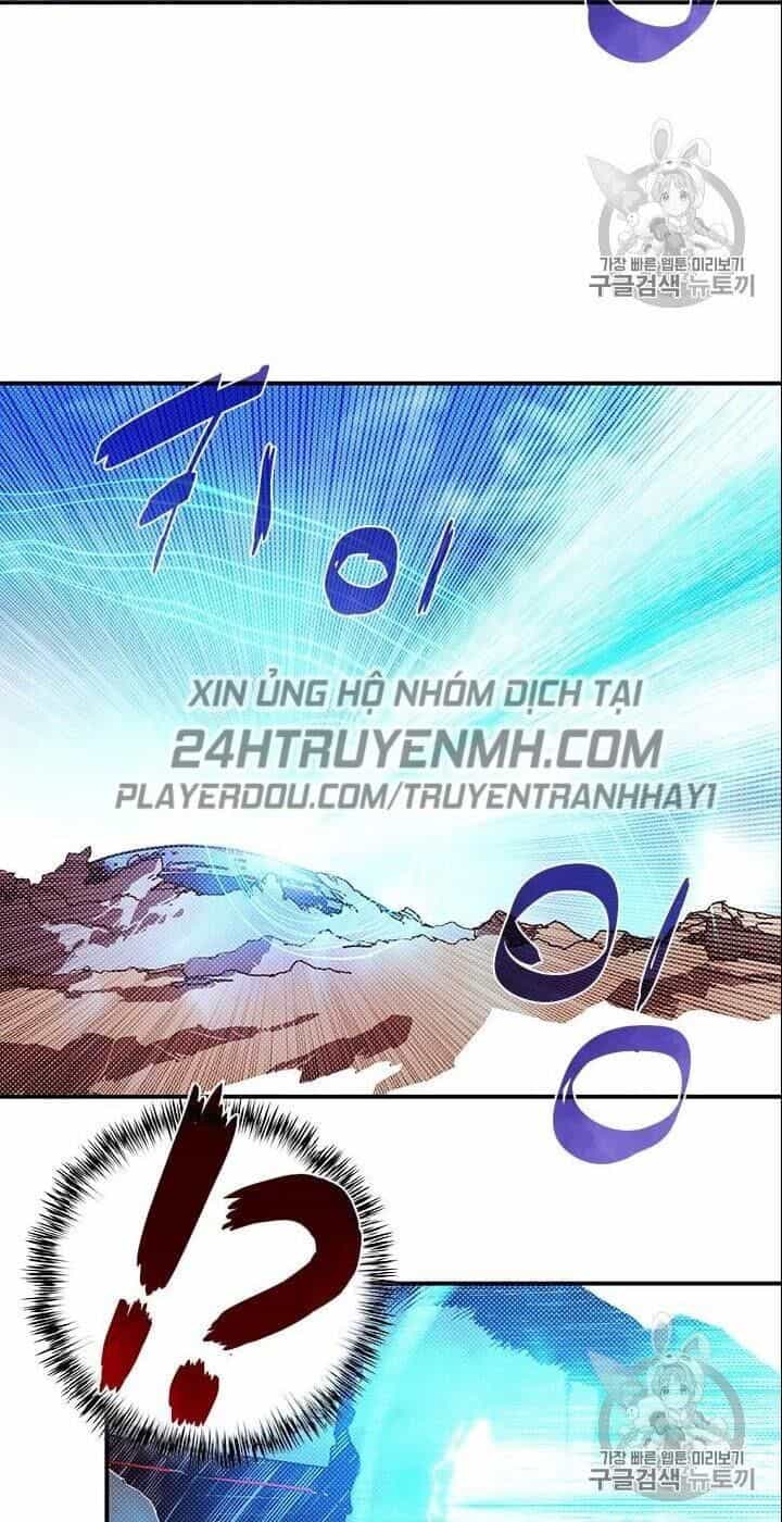 Ta Là Vua Pháp Sư - Chương 111 - ảnh 17
