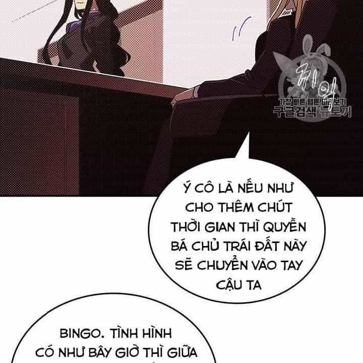 Ta Là Vua Pháp Sư - Chương 112 - ảnh 24