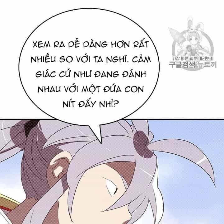 Ta Là Vua Pháp Sư - Chương 114 - ảnh 18