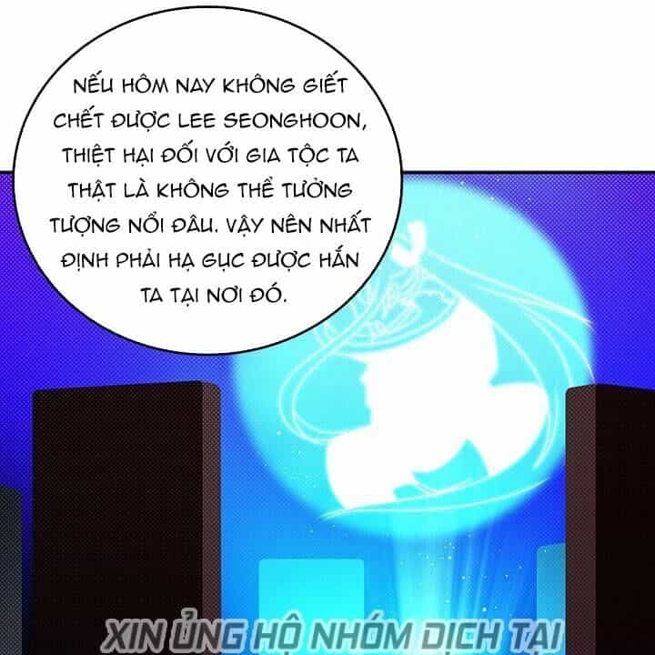 Ta Là Vua Pháp Sư - Chương 115 - ảnh 42
