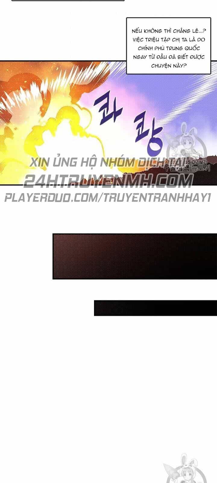 Ta Là Vua Pháp Sư - Chương 116 - ảnh 27