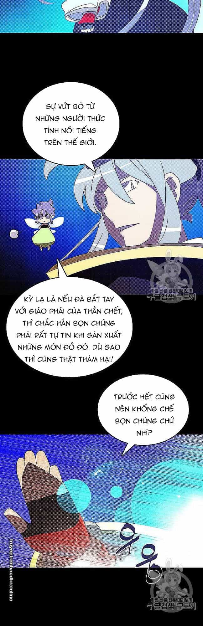 Ta Là Vua Pháp Sư - Chương 117 - ảnh 3