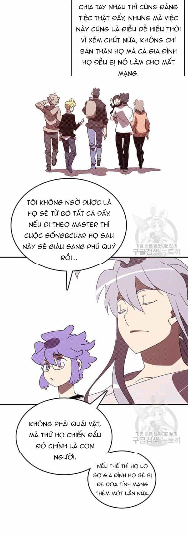 Ta Là Vua Pháp Sư - Chương 121 - ảnh 30