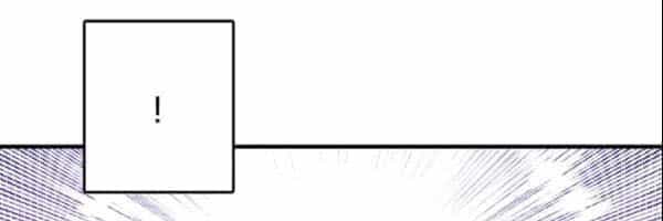 Ta Là Vua Pháp Sư - Chương 124 - ảnh 25