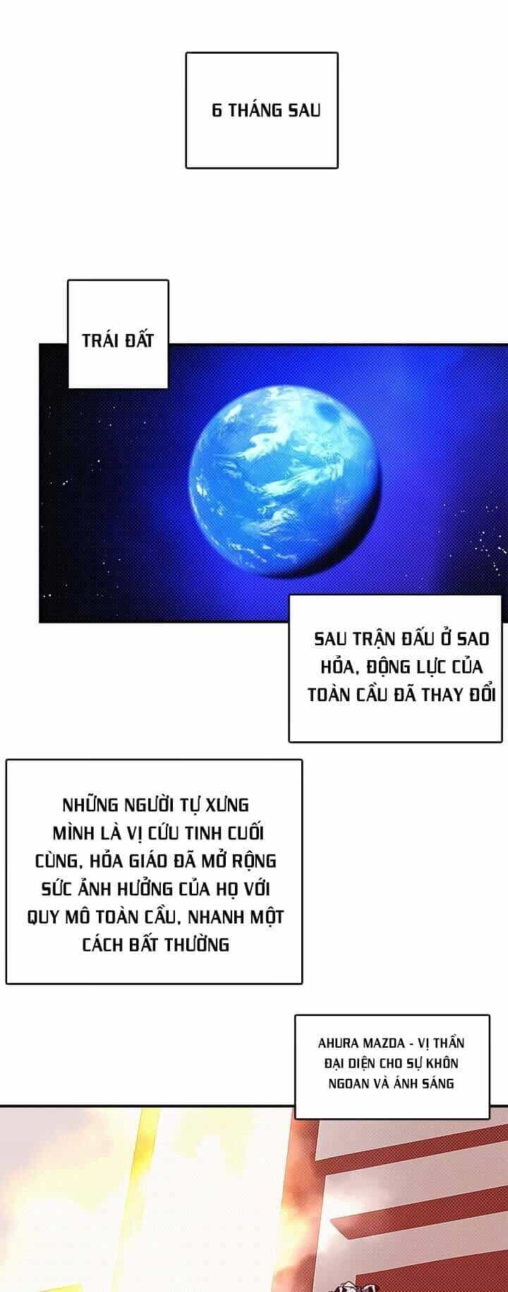 Ta Là Vua Pháp Sư - Chương 139 - ảnh 15