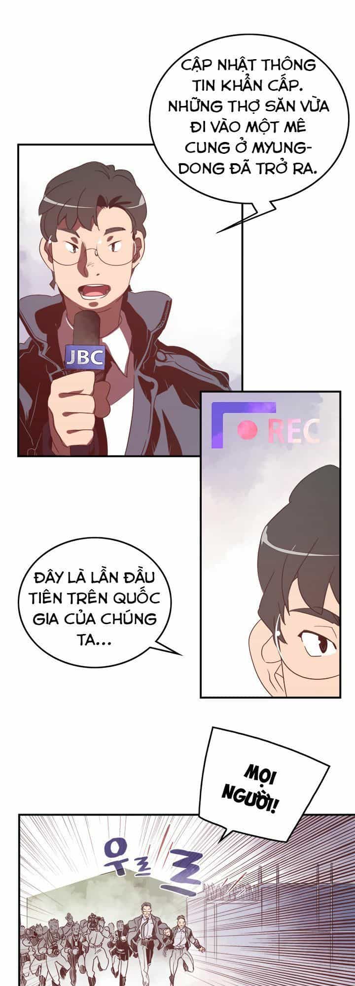 Ta Là Vua Pháp Sư - Chương 26 - ảnh 26