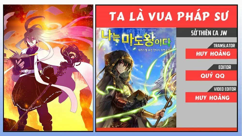 Ta Là Vua Pháp Sư - Chương 33 - ảnh 1