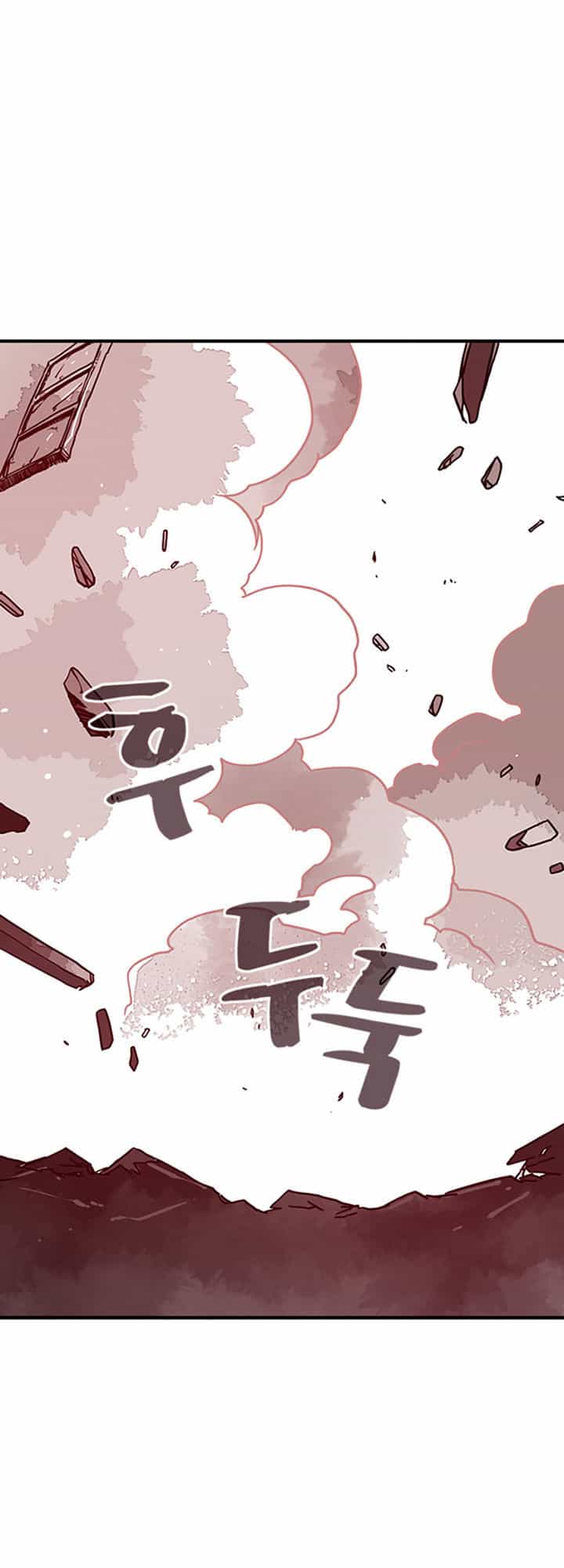 Ta Là Vua Pháp Sư - Chương 4 - ảnh 54