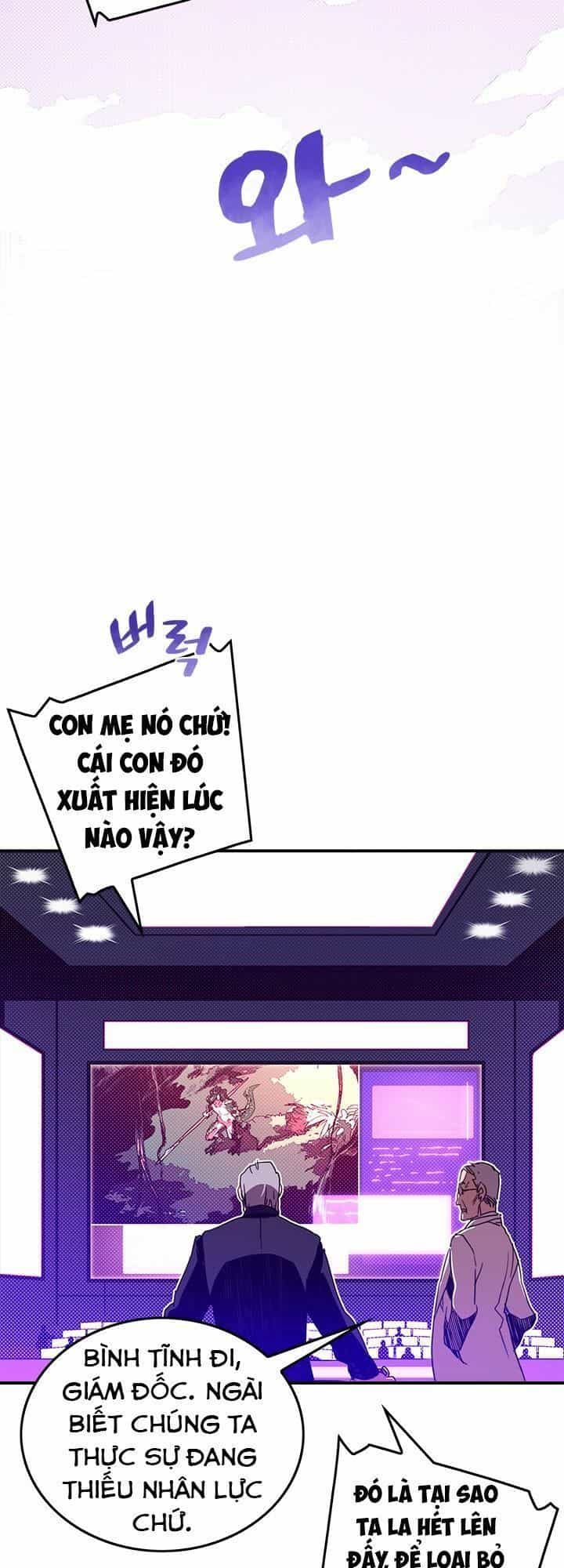 Ta Là Vua Pháp Sư - Chương 46 - ảnh 12