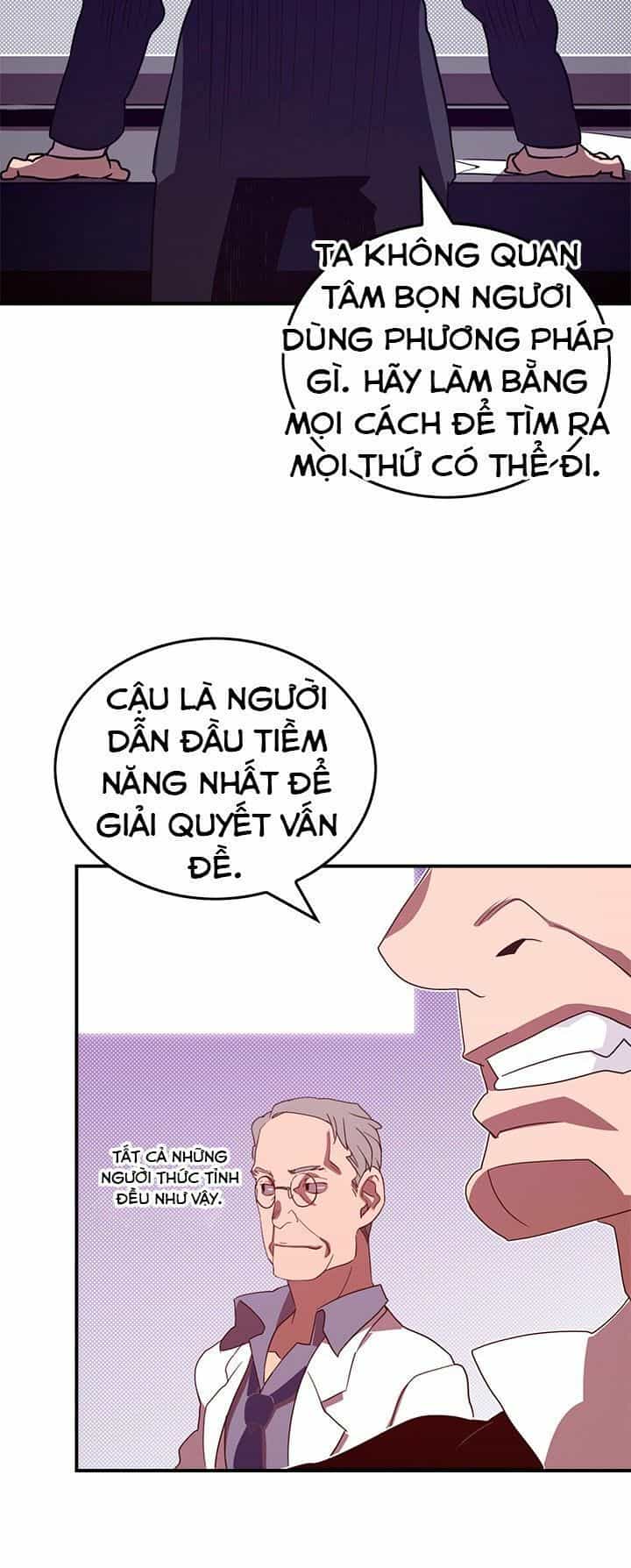 Ta Là Vua Pháp Sư - Chương 46 - ảnh 22