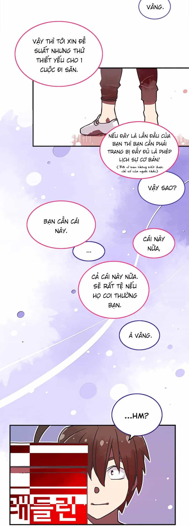 Ta Là Vua Pháp Sư - Chương 7 - ảnh 16