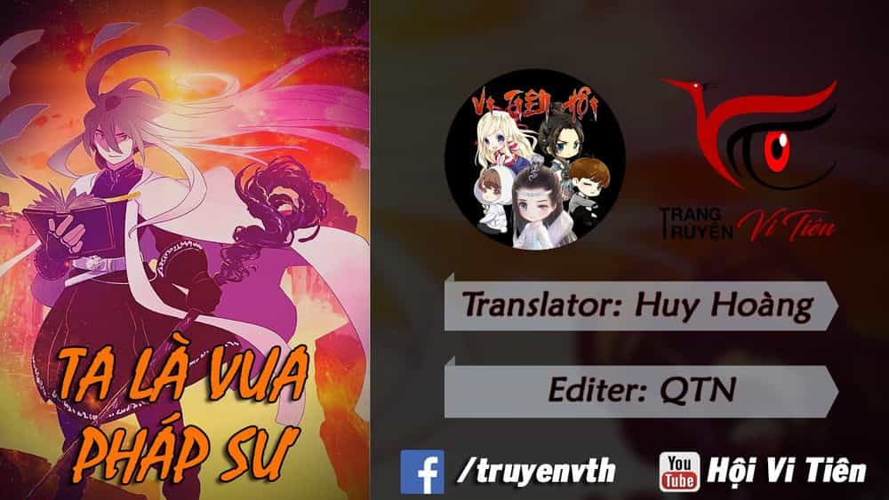 Ta Là Vua Pháp Sư - Chương 74 - ảnh 1