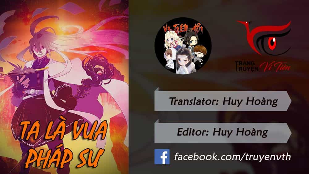 Ta Là Vua Pháp Sư - Chương 83 - ảnh 1