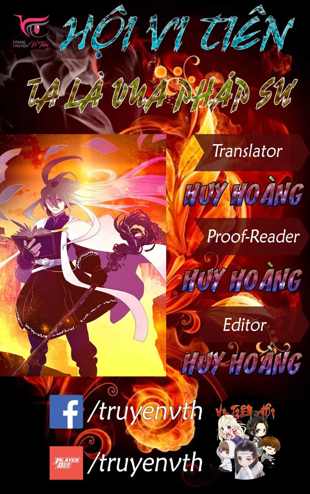 Ta Là Vua Pháp Sư - Chương 93 - ảnh 1