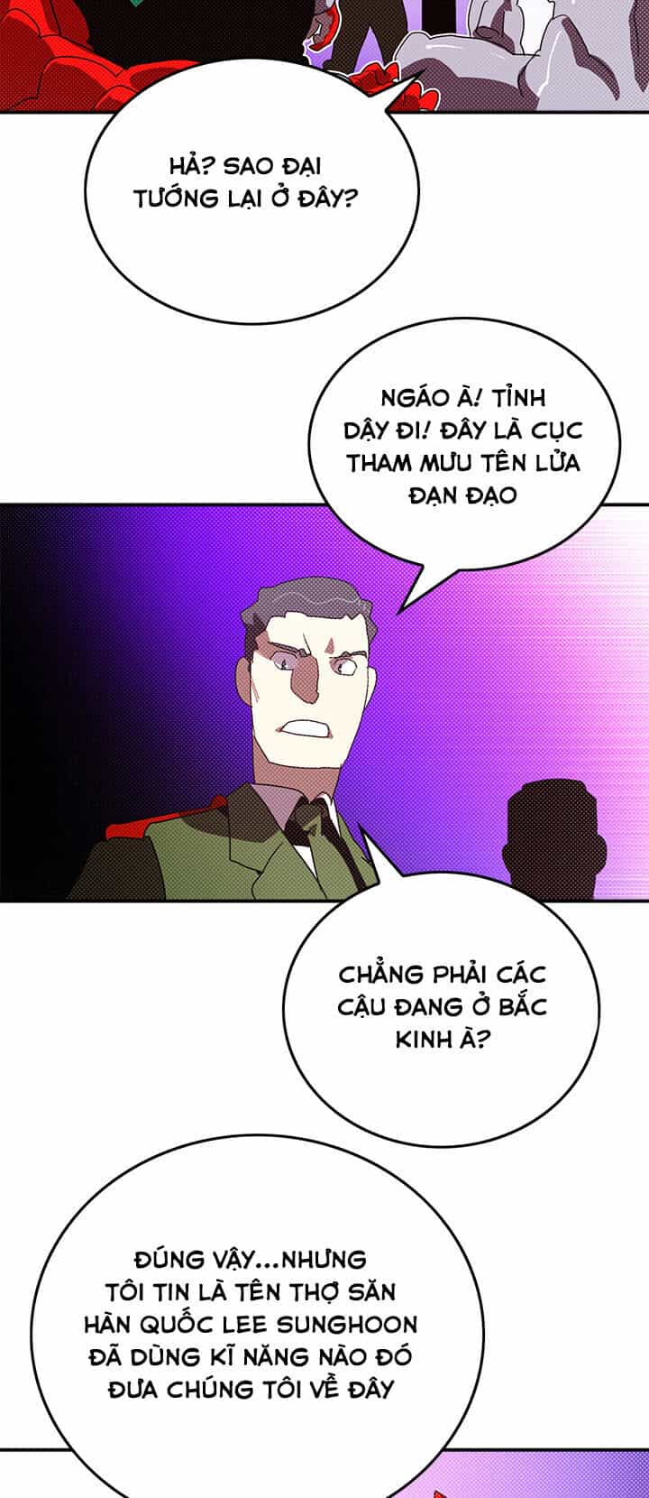 Ta Là Vua Pháp Sư - Chương 93 - ảnh 27