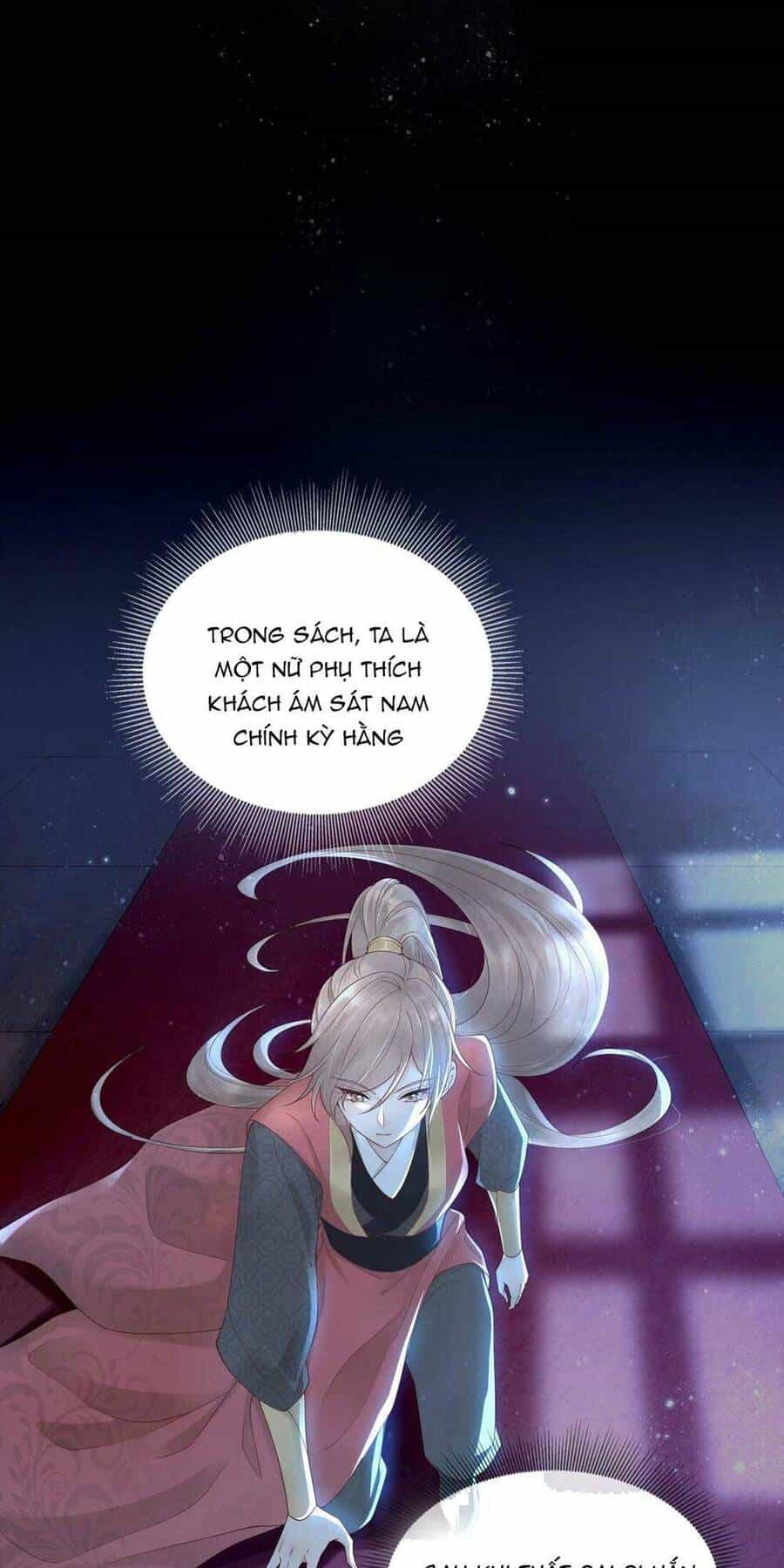 Ta Lại Bị Công Chúa Nam Nhân Quấn Lấy Rồi - Chương 1 - ảnh 16